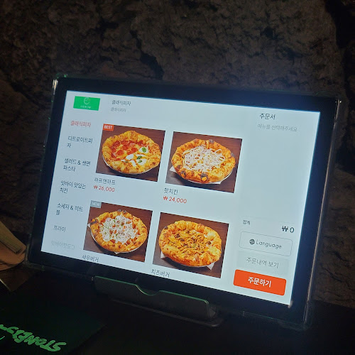 Opinii despre 잇바이탭일도점 în 제주시 - 외식업