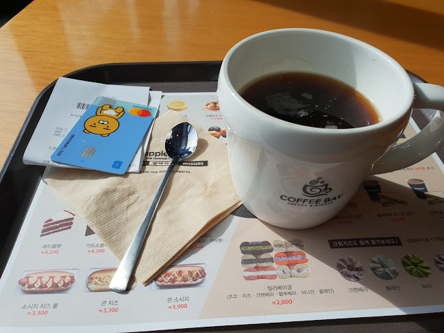 커피베이군산수송점