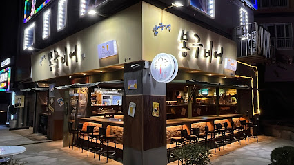 봉구비어장평점(Yellow-Bar)