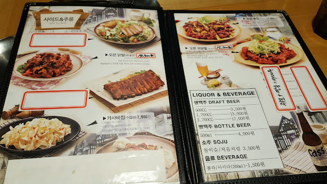 Opinii despre 엉클조커피하우스 în 수원시 - 외식업