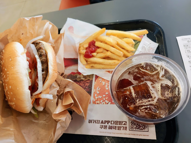 버거킹 수원시청역점 - 수원시