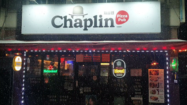 채플린 피자펍