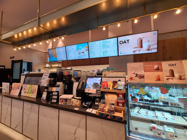 투썸플레이스 성남시청점 - 외식업