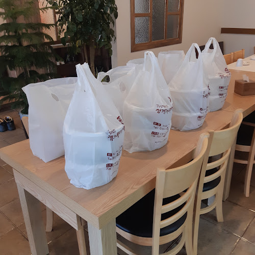 경기도 의왕시 학현로 170-82 KR