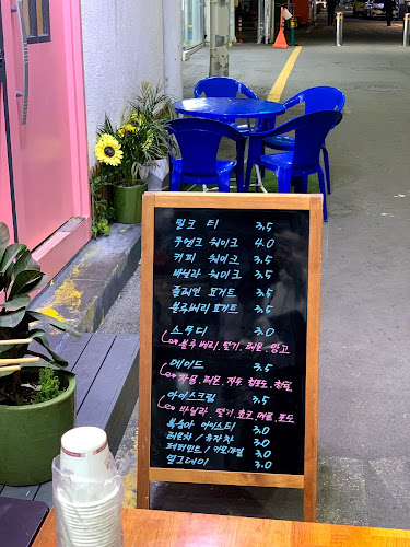 Opinii despre 작은카페 în 제주시 - 외식업