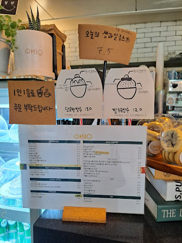 Opinii despre OHIO în 성남시 - 외식업