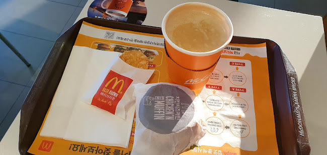 Comentarii opinii despre 맥도날드 충남아산DT점