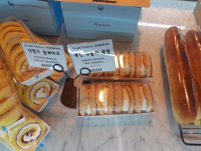 브레드 팩토리 망캄 율동점 - 성남시