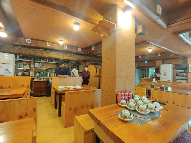 Opinii despre 안집 în 성남시 - 외식업