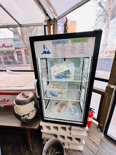 Opinii despre 어랑생선구이 în 고양시 - 외식업