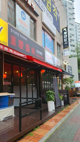 경기도 남양주시 다산동 49 부영7단지상가