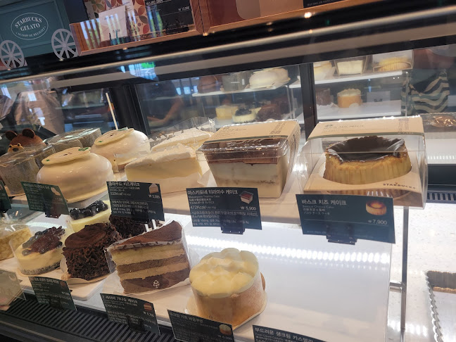 스타벅스 오산부산동DT점