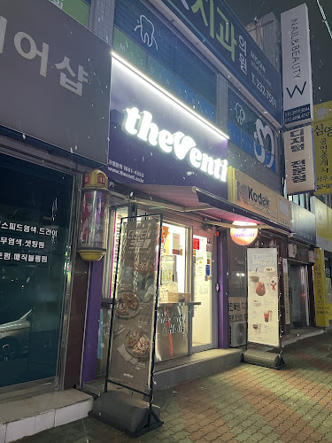 더벤티 포항용흥점