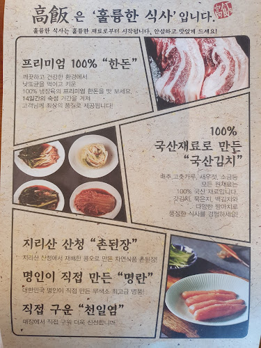 경기도 성남시 분당구 동판교로177번길 25