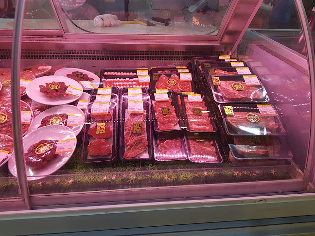 신진농장정육점식당 - 여주시