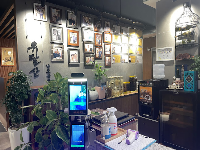 유달산남도음식