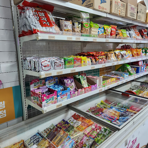 Opinii despre 아이스박스 아이스크림할인점 în 수원시 - 외식업