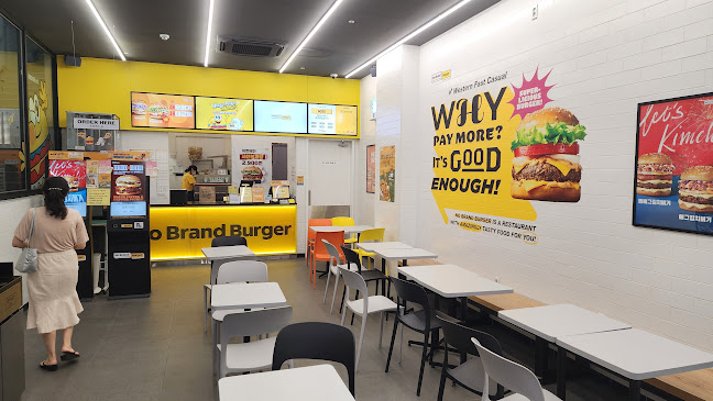 노브랜드버거 분당야탑점 - 성남시