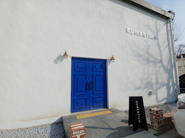 전북특별자치도 전주시 덕진구 덕진동 가리내로 96