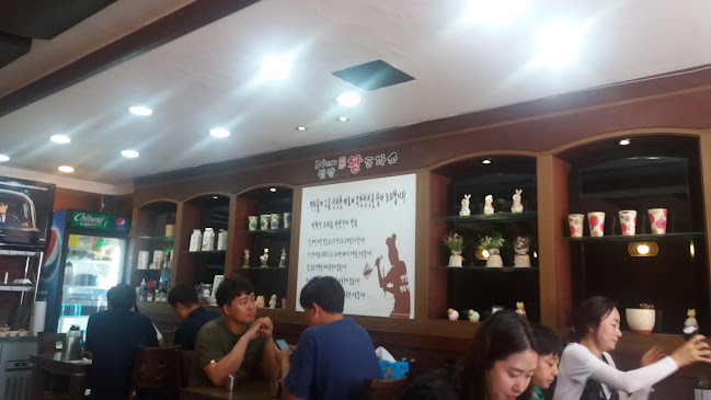 Opinii despre 지곡동옛날돈까스 în 군산시 - 외식업