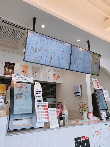 Opinii despre 매머드커피익스프레스 경산중산점 în 경산시 - 외식업