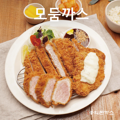 Comentarii opinii despre 홍익돈까스 익산점