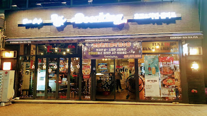 펀비어킹 오산 원동대림점