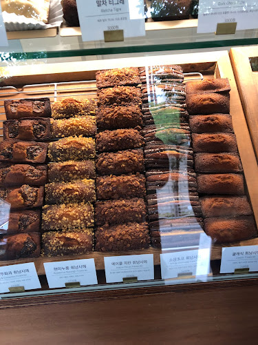 르옹드 하우스 - 외식업