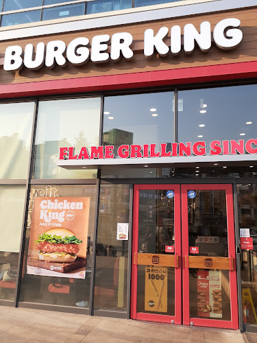 버거킹 광명철산점 - 외식업