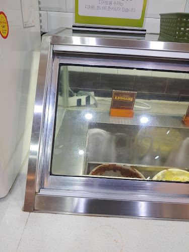 경상남도 창원시 의창구 창이대로