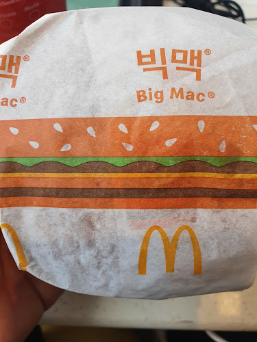 Comentarii opinii despre 맥도날드 군포당동SK DT점