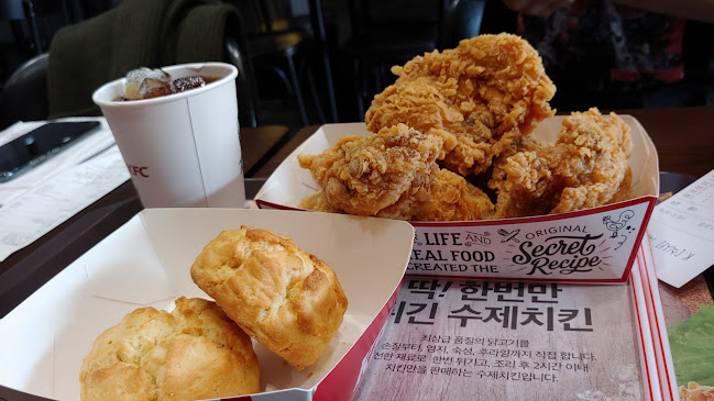 KFC 철산역점 - 광명시