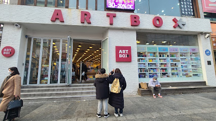 의정부 제일시장