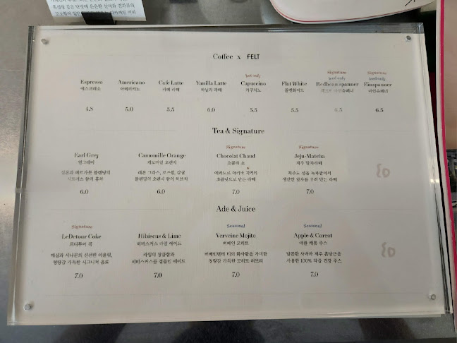 경기도 수원시 영통구 웰빙타운로 36번길 46-234