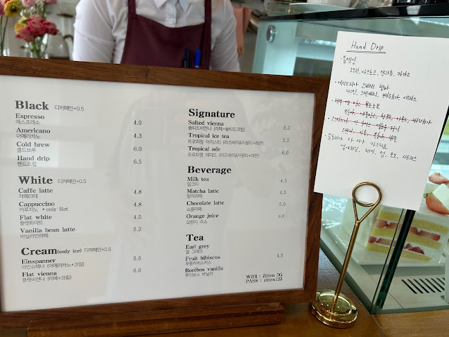 Opinii despre 짙은 în 순천시 - 외식업