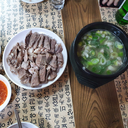 부용식당