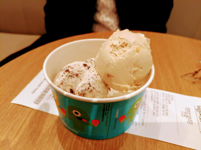 배스킨라빈스 구리인창점