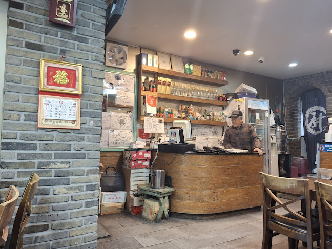 Comentarii opinii despre 회영루