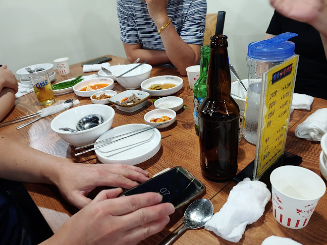 Comentarii opinii despre 청송영계삼계탕