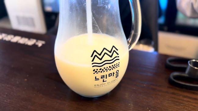 Opinii despre 느린마을양조장 제주시청점 în 제주시 - 외식업