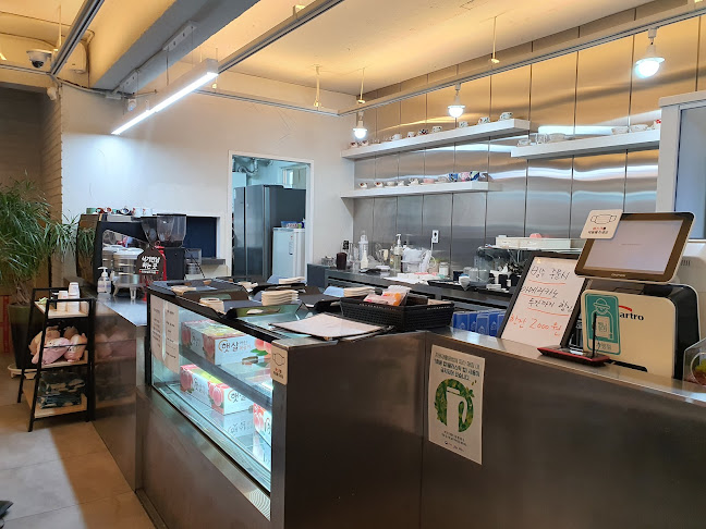 앨리스 - 제주시