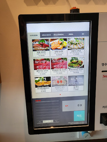 Comentarii opinii despre 좋은소식(食)