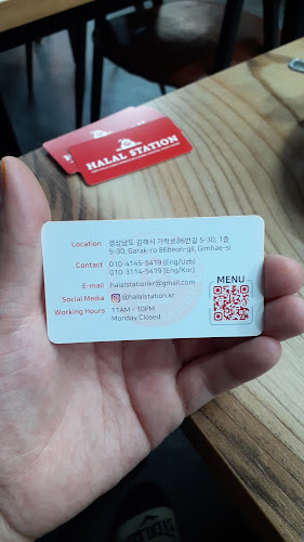 Comentarii opinii despre Halal Station 할랄스테이션