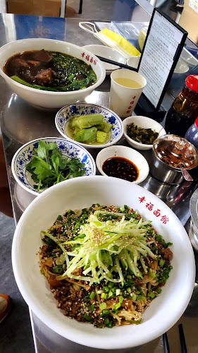 Comentarii opinii despre 싱푸미엔관