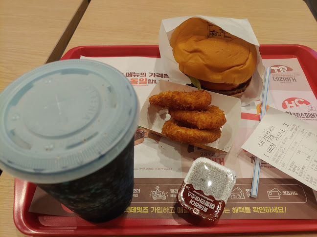 롯데리아 원주단관점