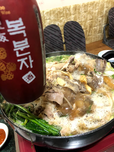 장수촌 - 광명시