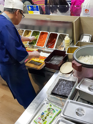 최대섭대박김밥 - 속초시