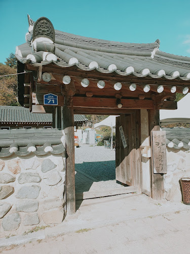 금산재칼국수 - 외식업