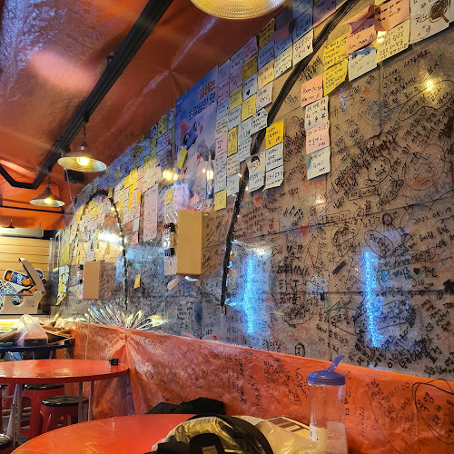 주덜트 - 하남시