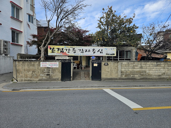 강릉감자옹심 강릉본점 - 외식업